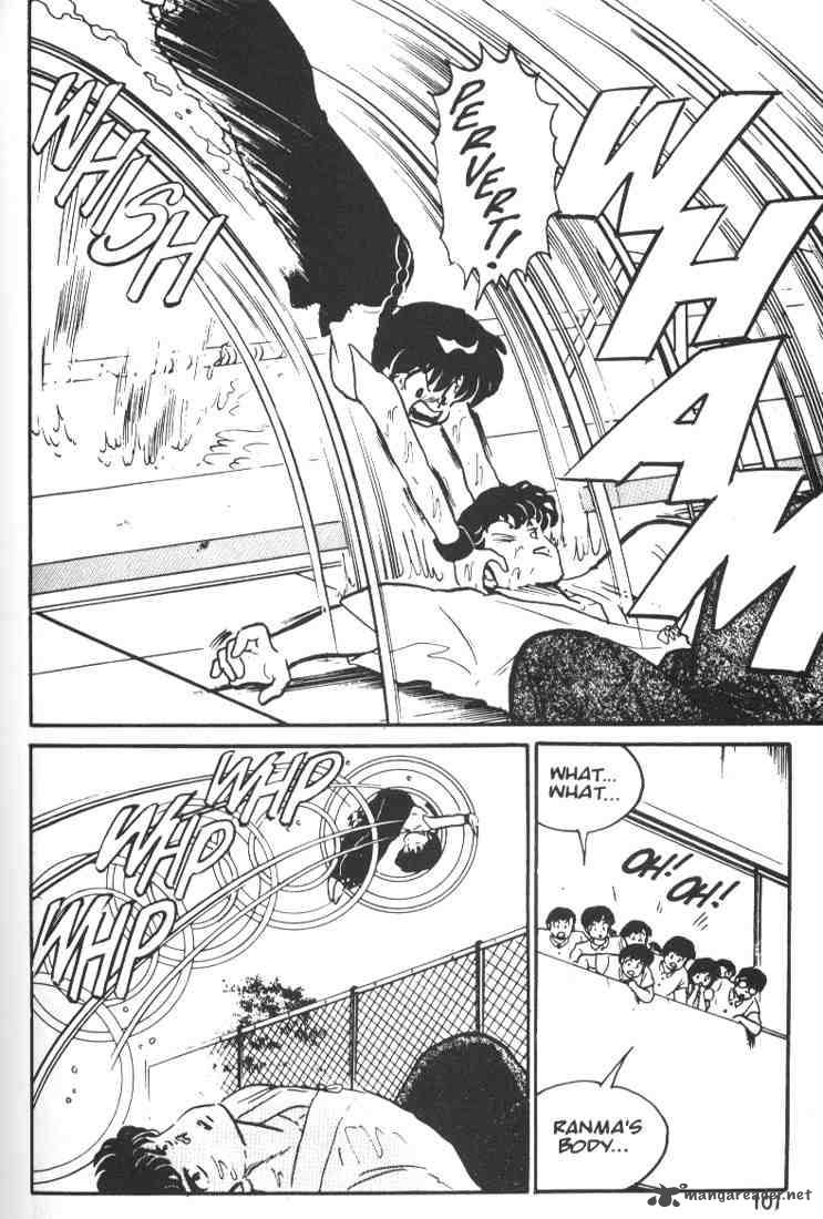 ranma_1_2_1_99