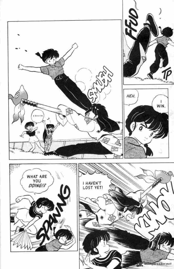 ranma_1_2_10_127