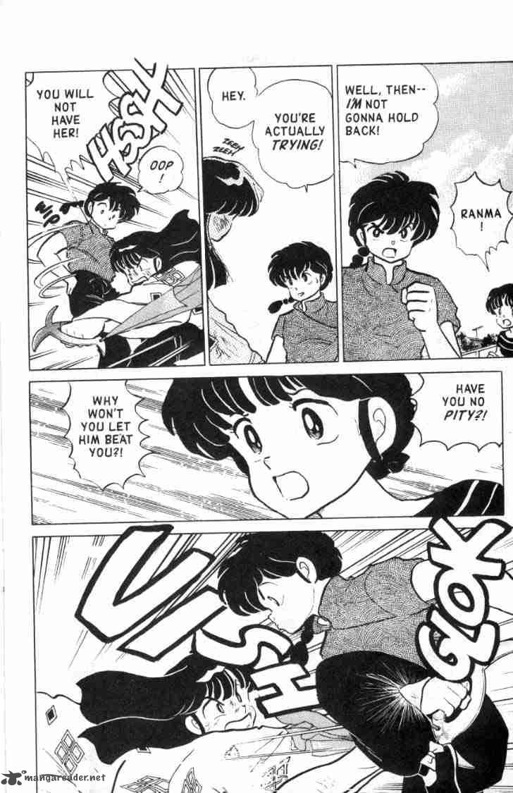 ranma_1_2_10_133