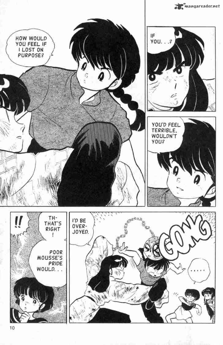 ranma_1_2_10_134