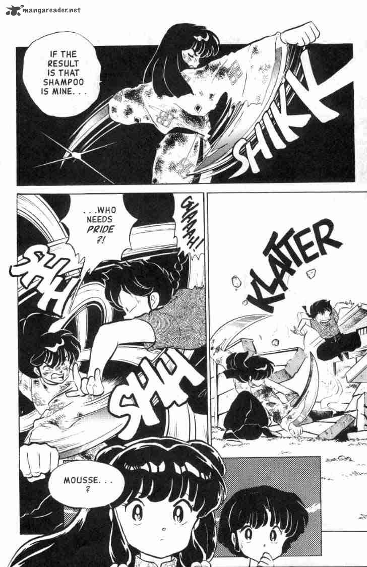 ranma_1_2_10_135