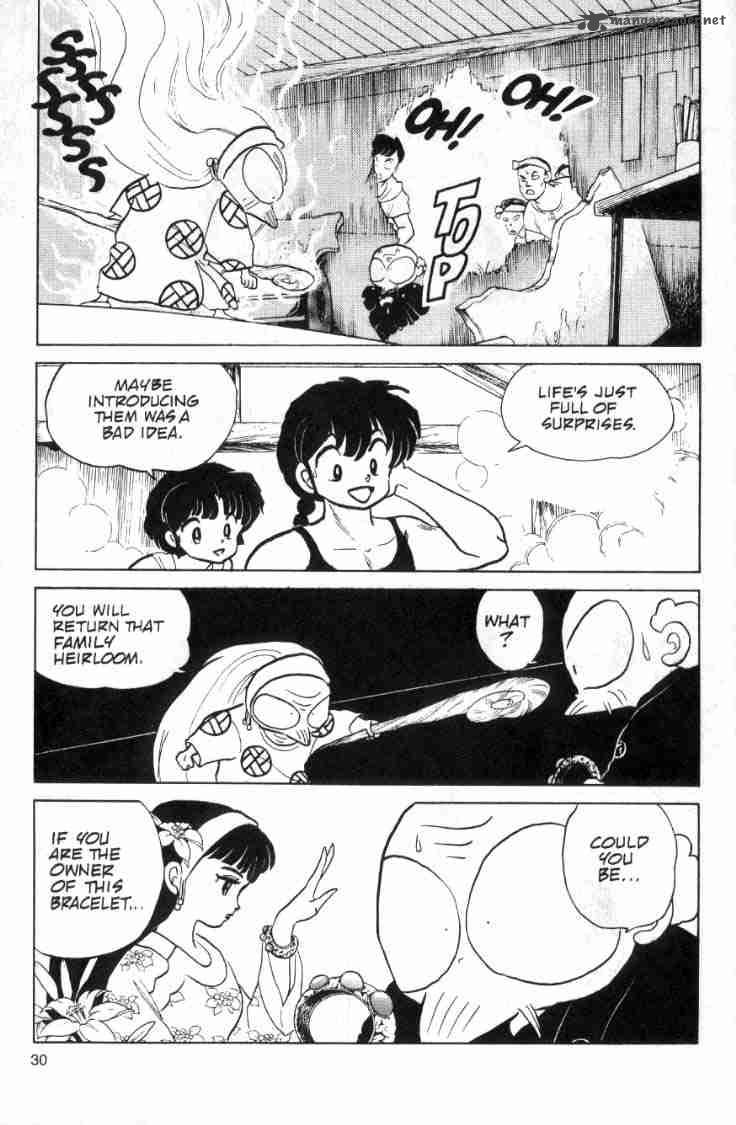 ranma_1_2_10_14