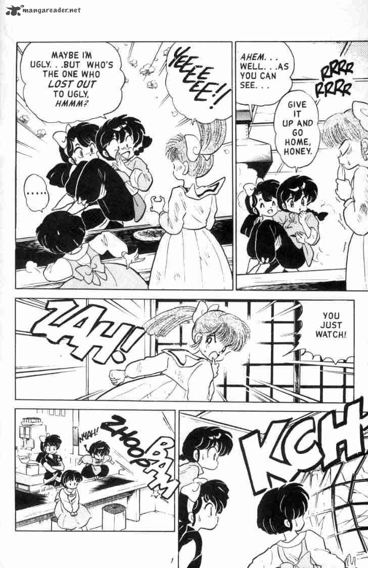 ranma_1_2_10_153