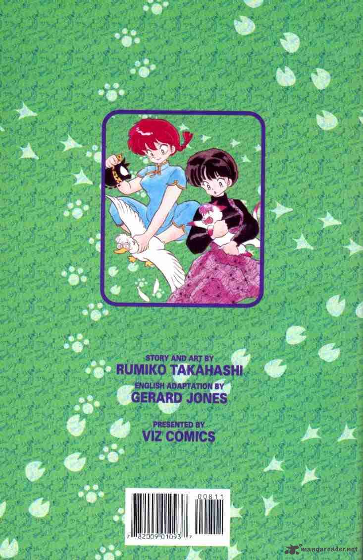 ranma_1_2_10_157