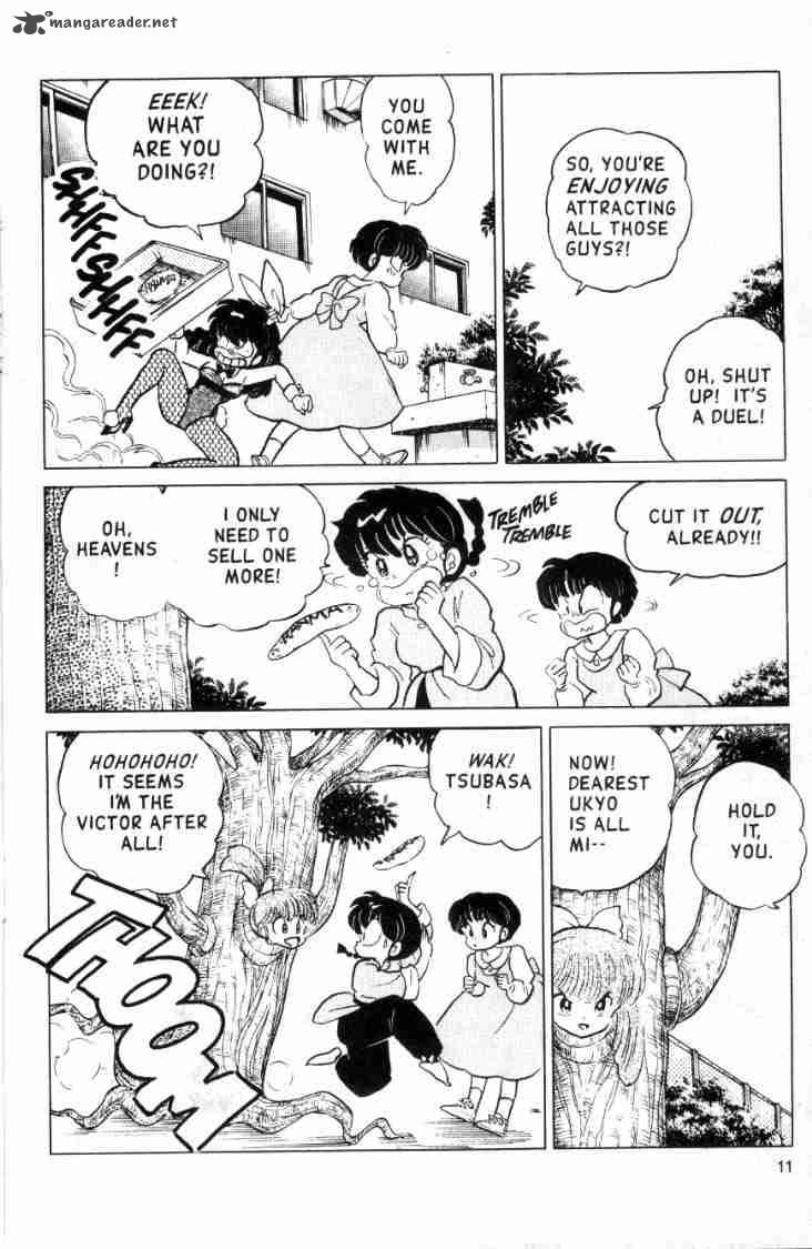 ranma_1_2_10_170