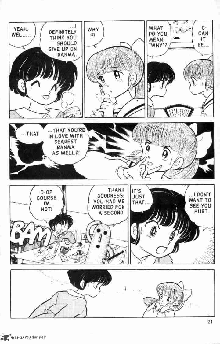 ranma_1_2_10_180