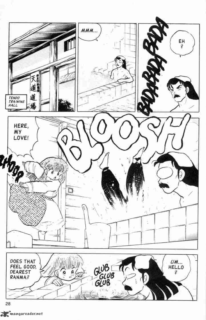 ranma_1_2_10_187