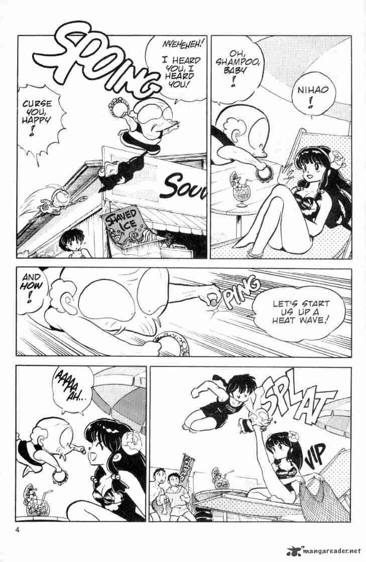 ranma_1_2_10_23