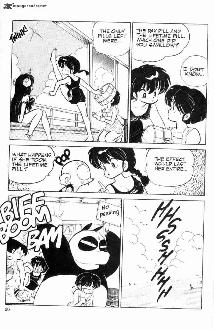 ranma_1_2_10_39