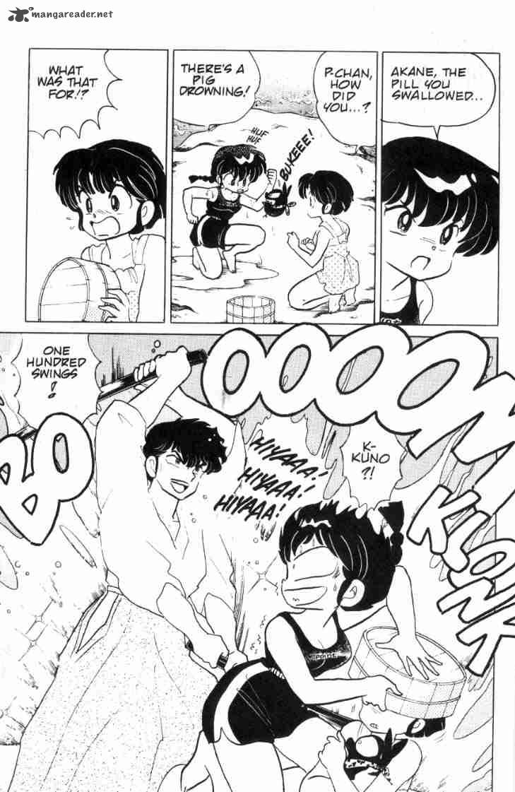 ranma_1_2_10_45