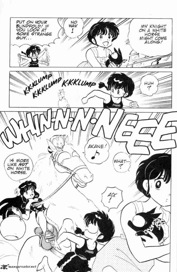 ranma_1_2_10_47