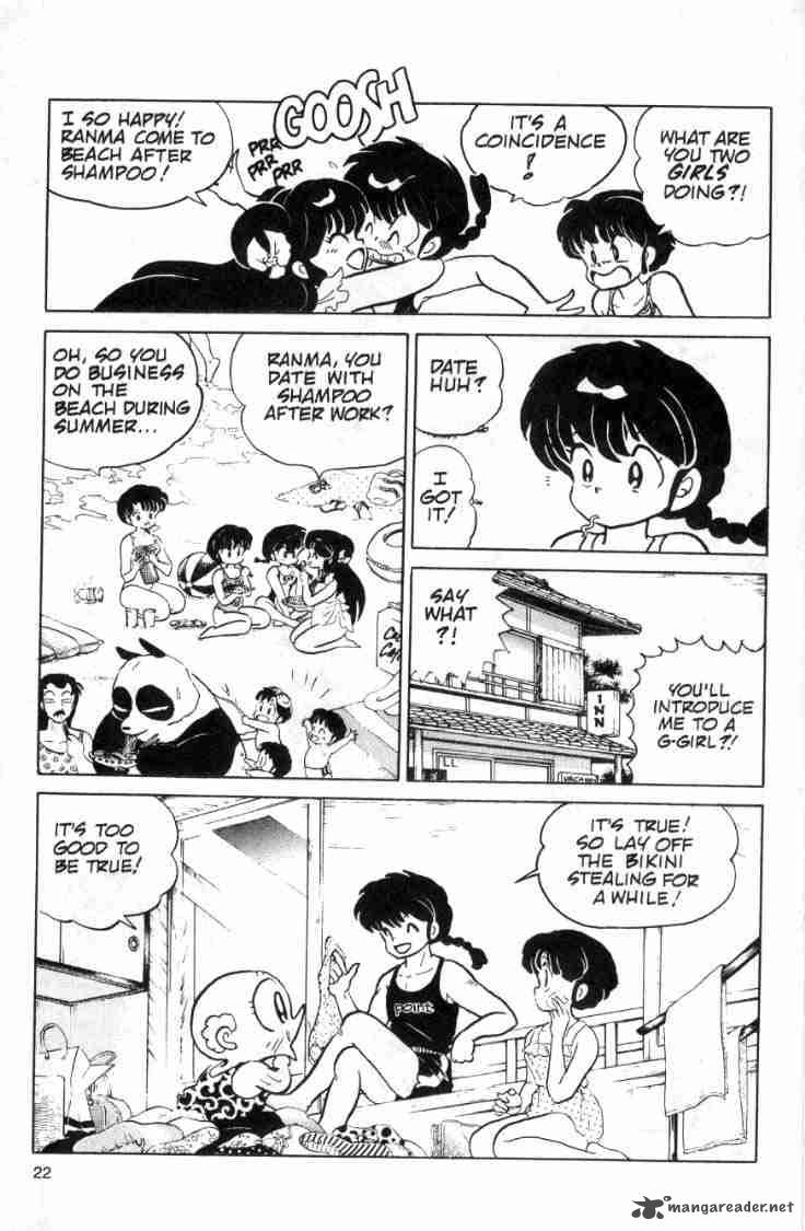 ranma_1_2_10_6