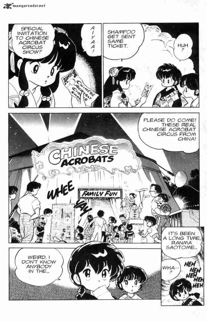 ranma_1_2_10_61