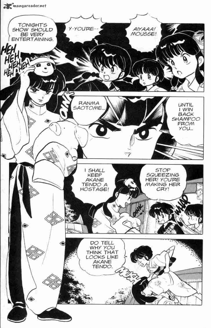 ranma_1_2_10_62