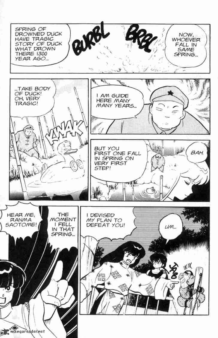 ranma_1_2_10_74