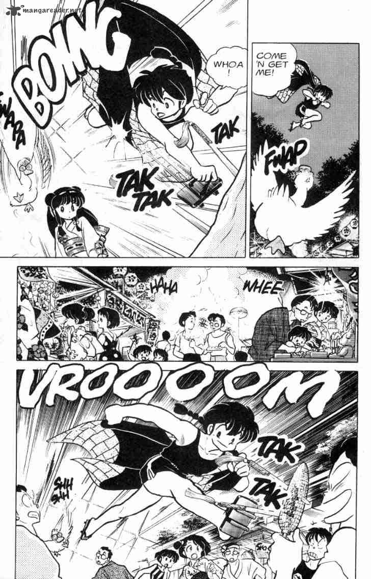 ranma_1_2_10_78