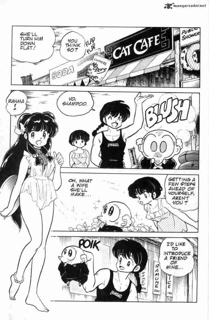 ranma_1_2_10_8