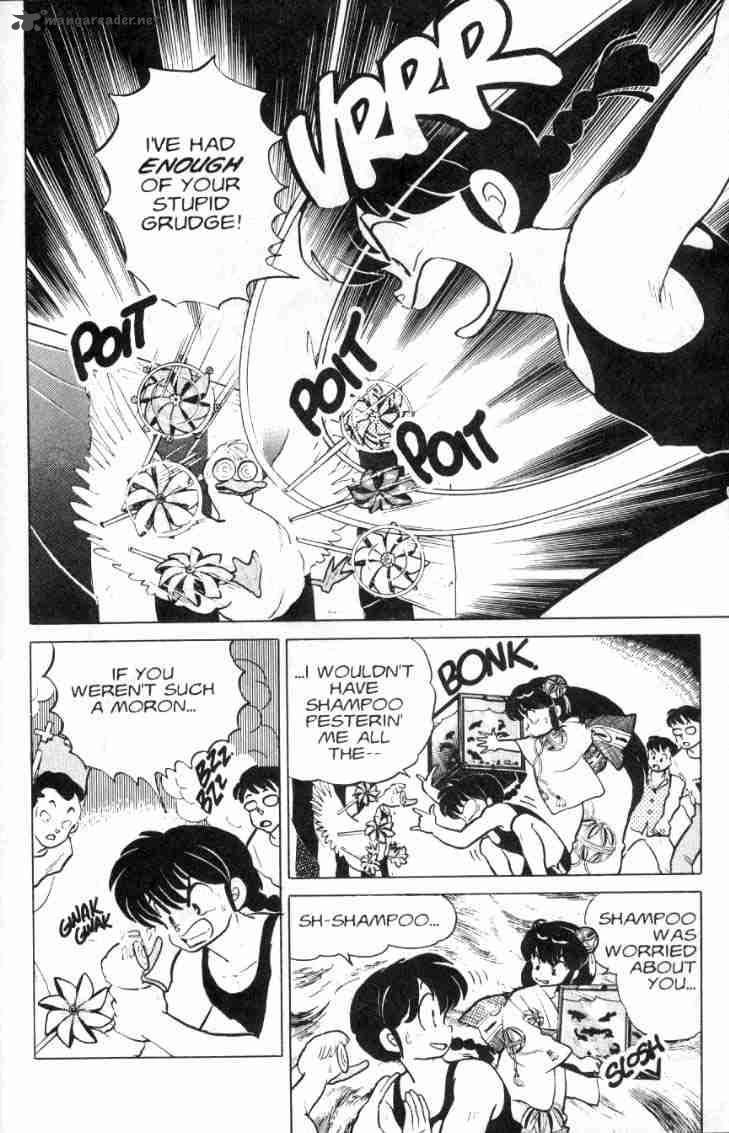 ranma_1_2_10_81