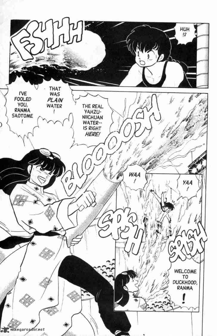 ranma_1_2_10_95