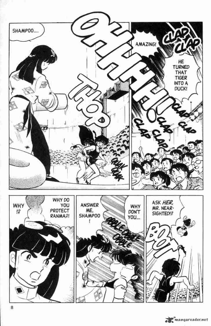 ranma_1_2_10_97