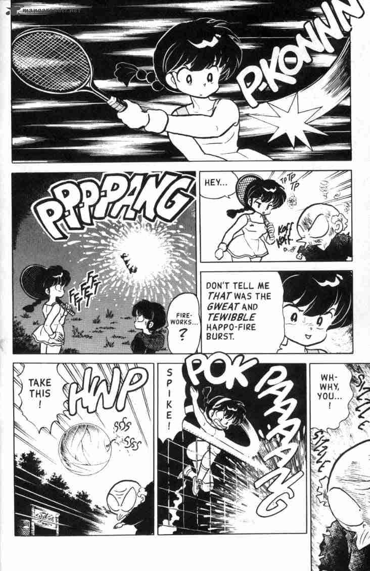 ranma_1_2_11_101