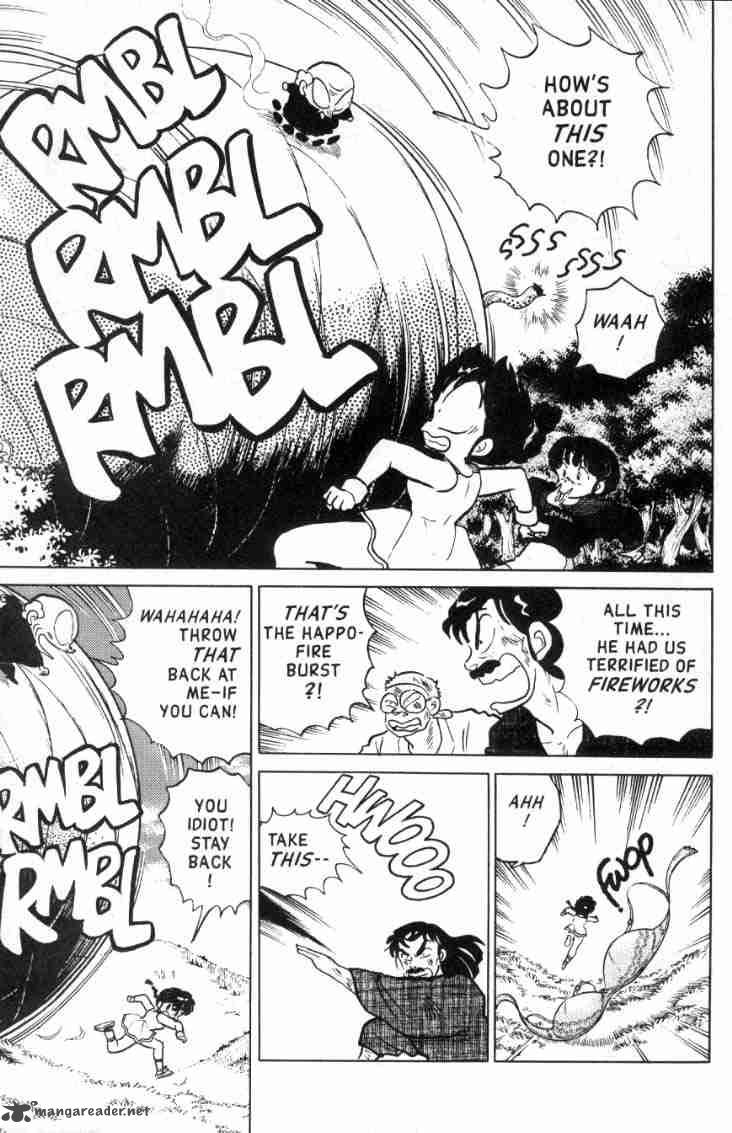 ranma_1_2_11_102