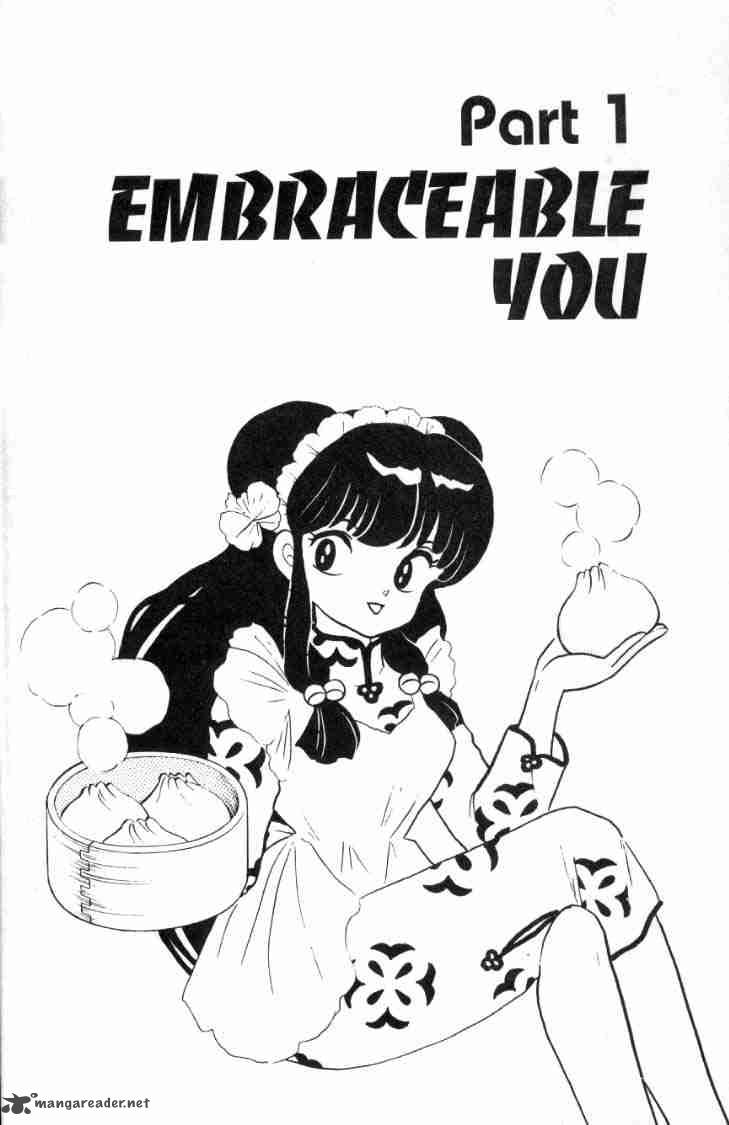 ranma_1_2_11_108