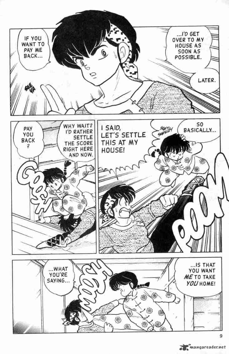 ranma_1_2_11_11