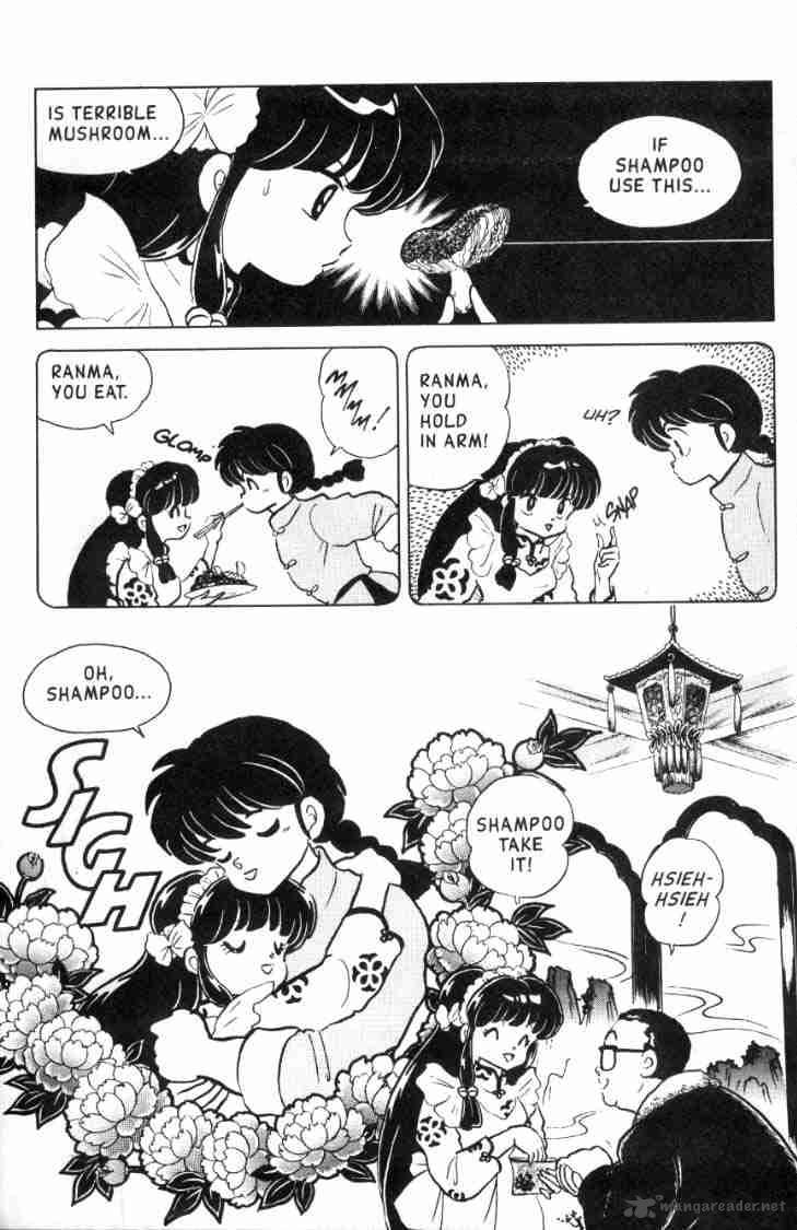 ranma_1_2_11_111