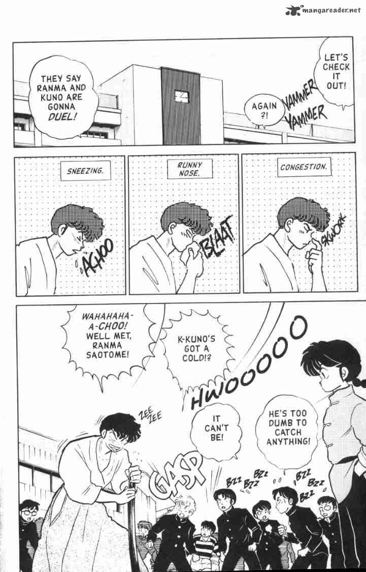 ranma_1_2_11_112