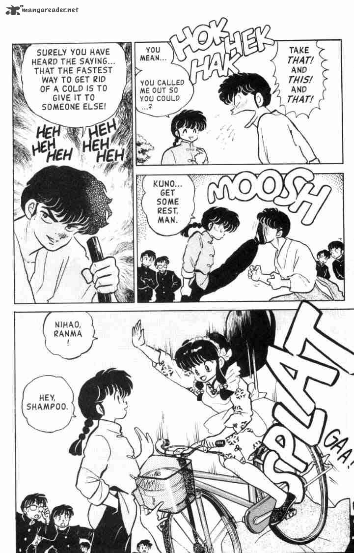 ranma_1_2_11_114