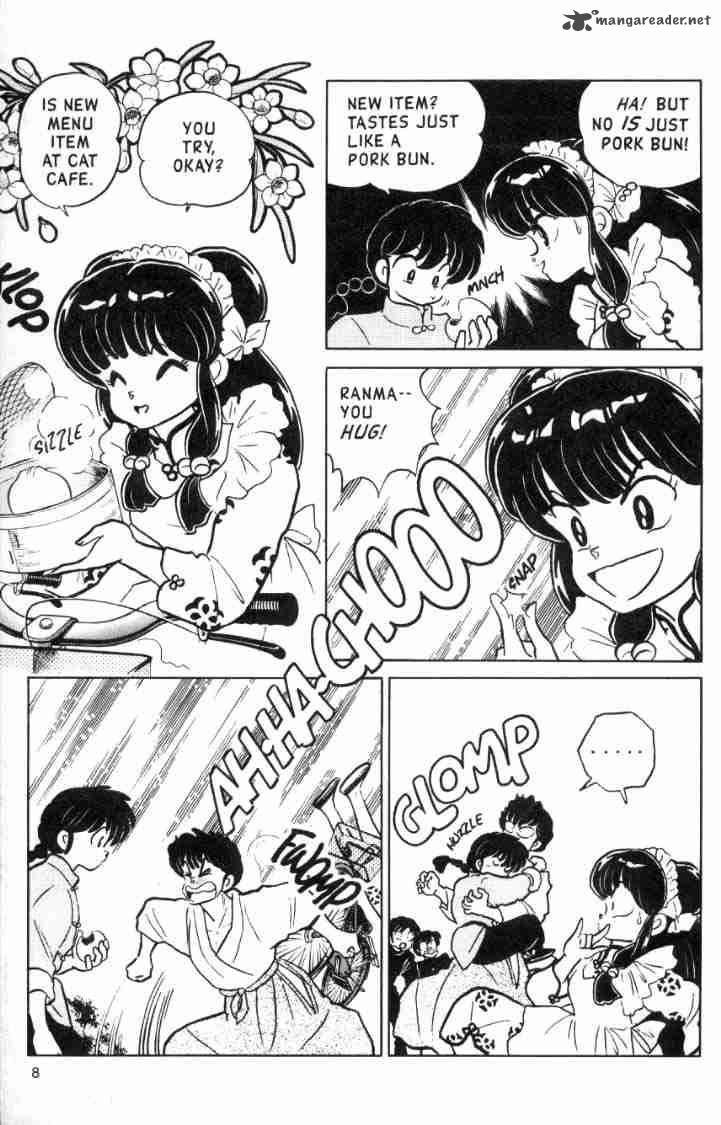 ranma_1_2_11_115