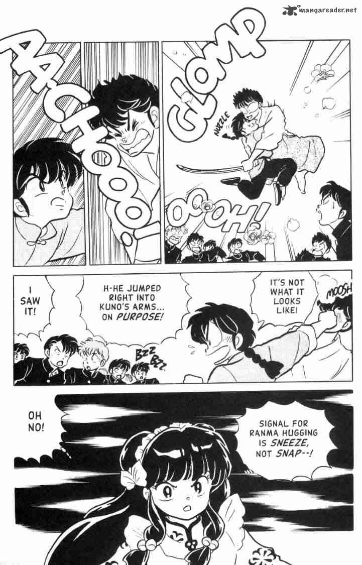 ranma_1_2_11_117