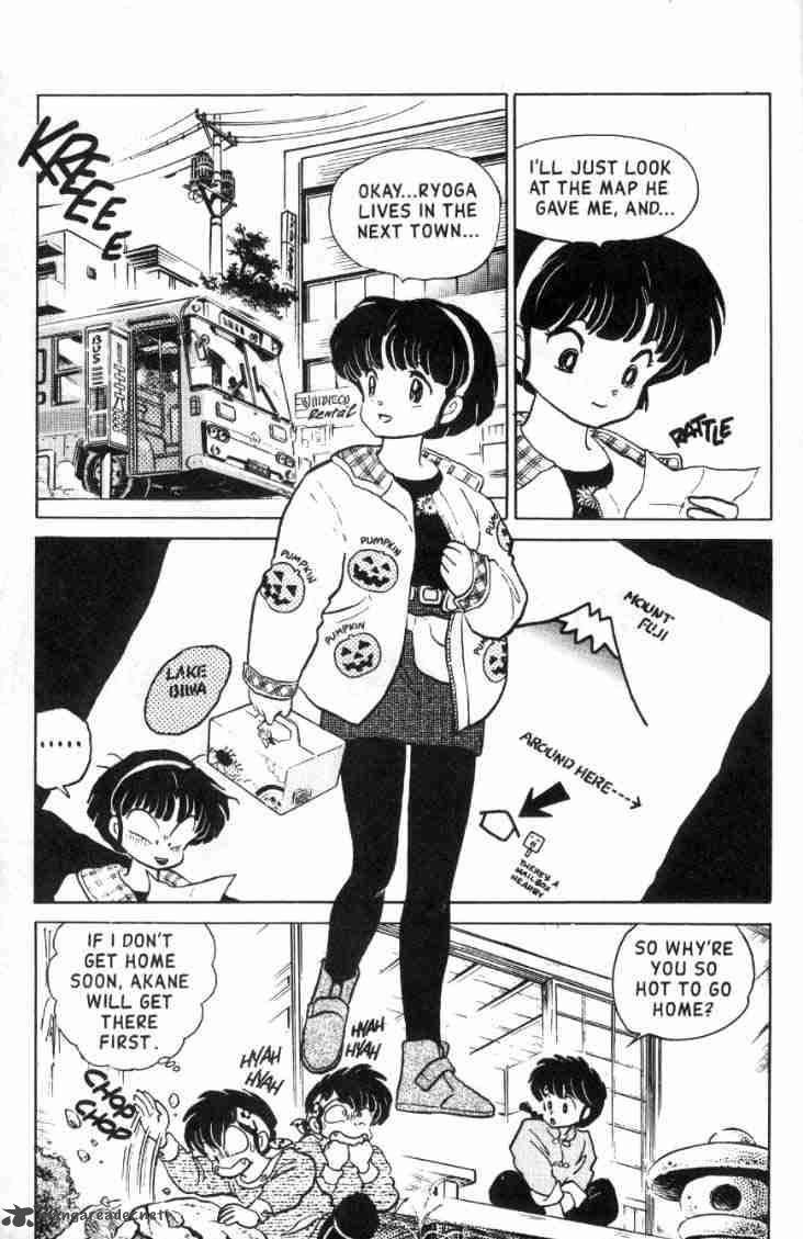 ranma_1_2_11_12