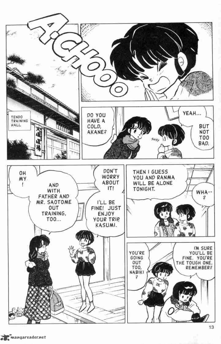 ranma_1_2_11_120