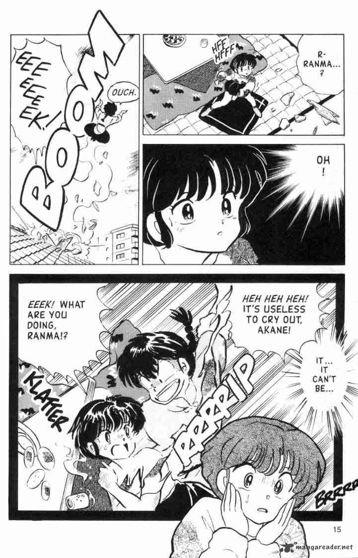 ranma_1_2_11_122