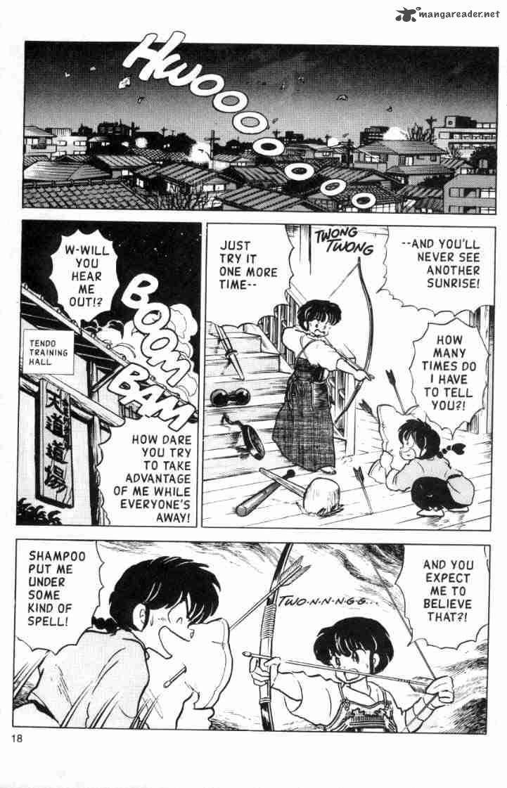 ranma_1_2_11_125