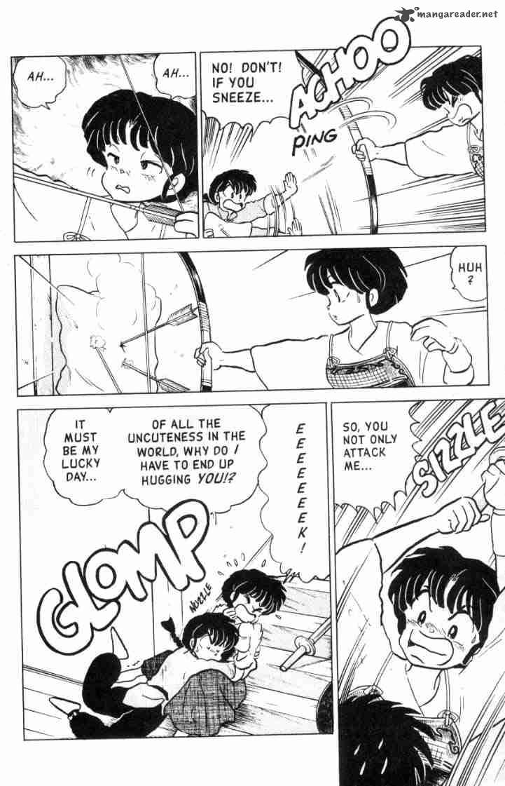 ranma_1_2_11_126