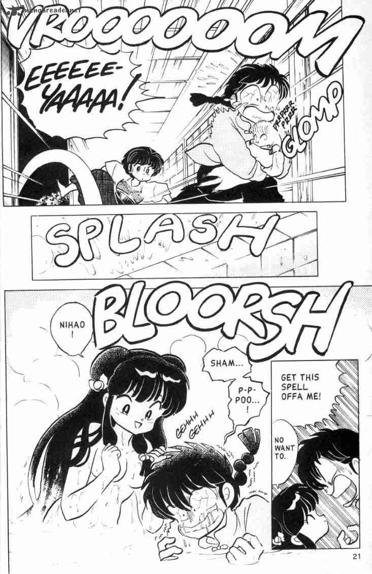 ranma_1_2_11_128