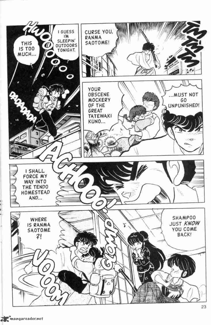 ranma_1_2_11_130