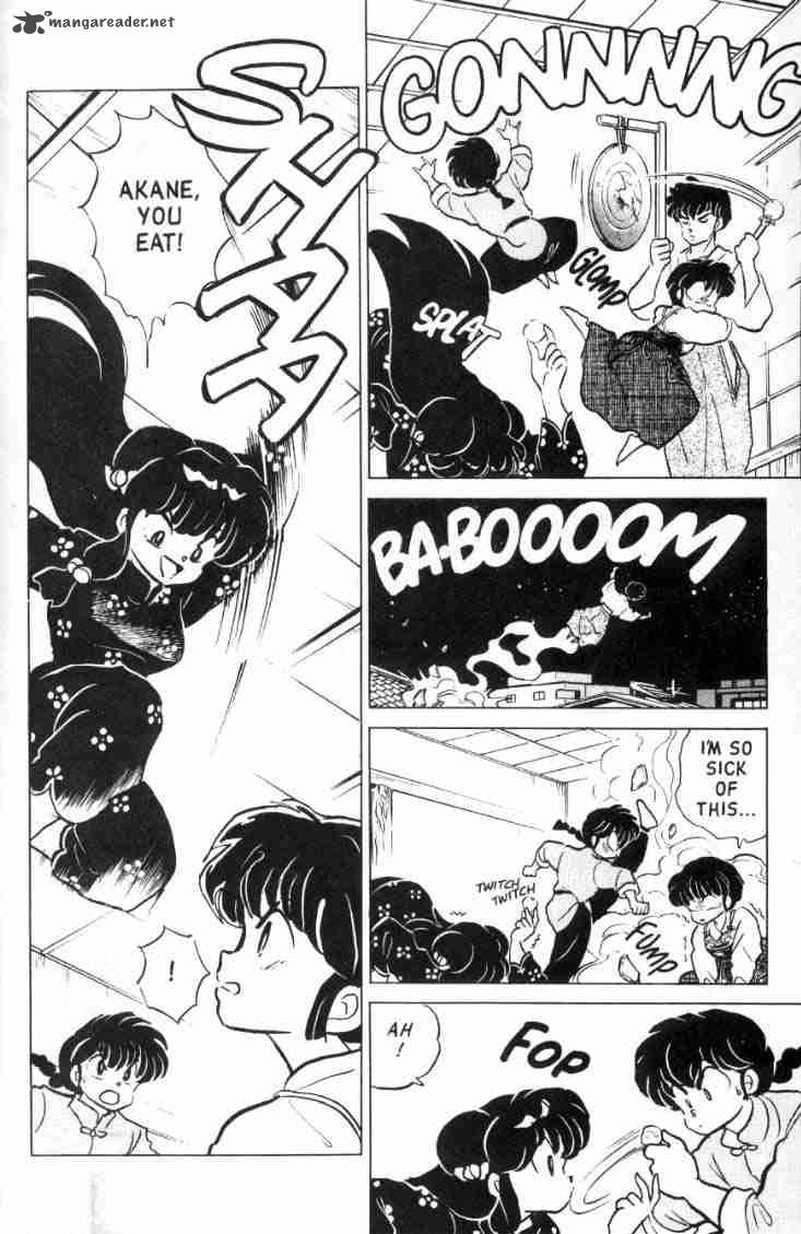 ranma_1_2_11_136