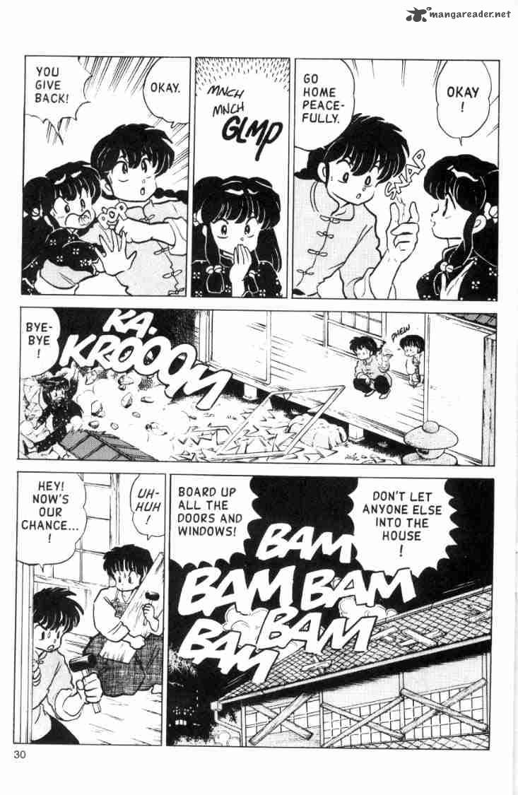 ranma_1_2_11_137