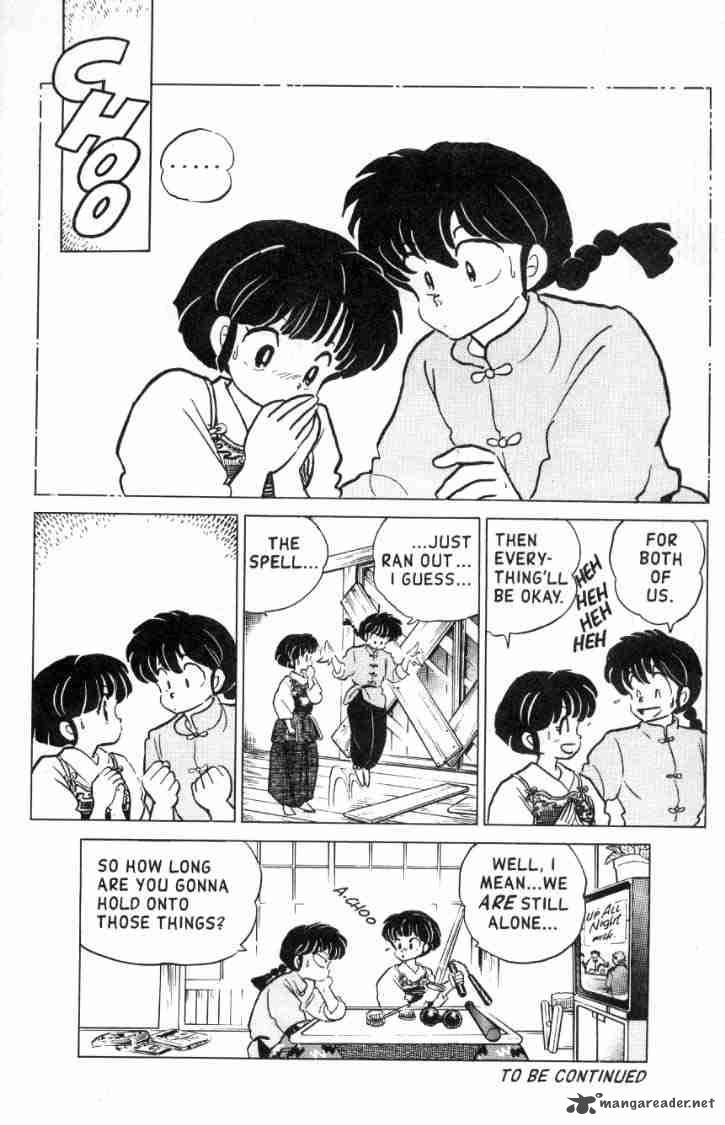 ranma_1_2_11_139