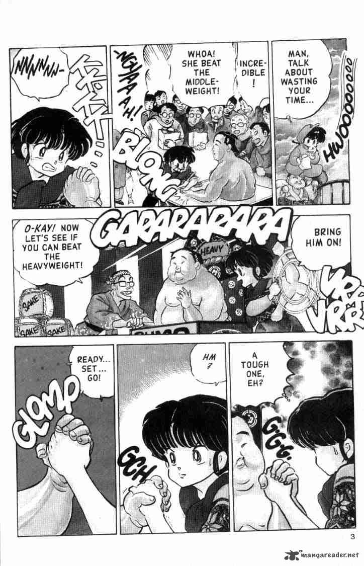 ranma_1_2_11_145