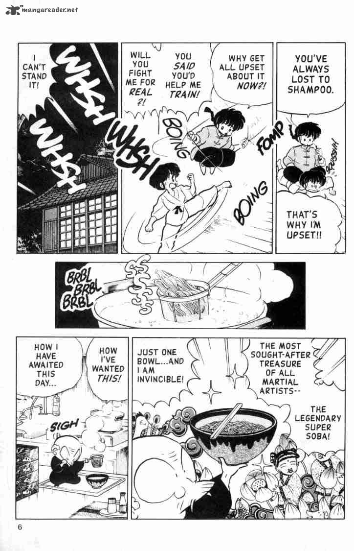 ranma_1_2_11_148