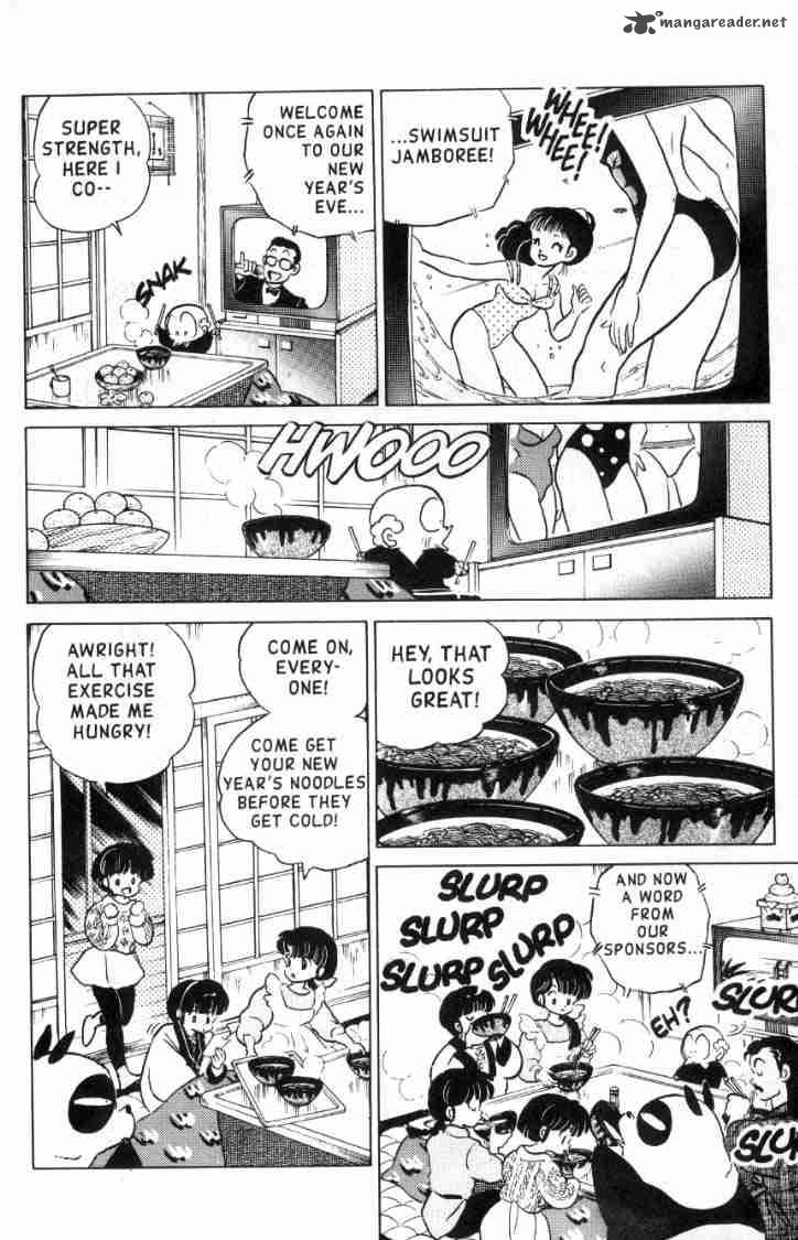 ranma_1_2_11_149