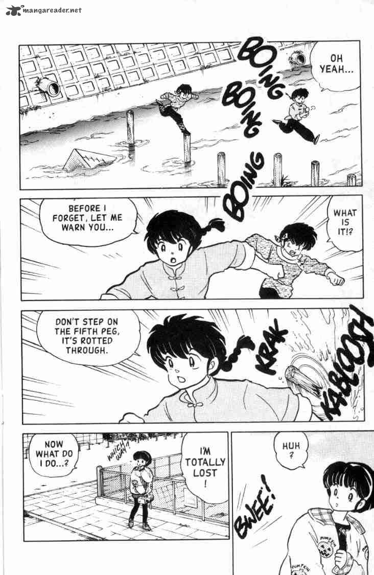 ranma_1_2_11_15