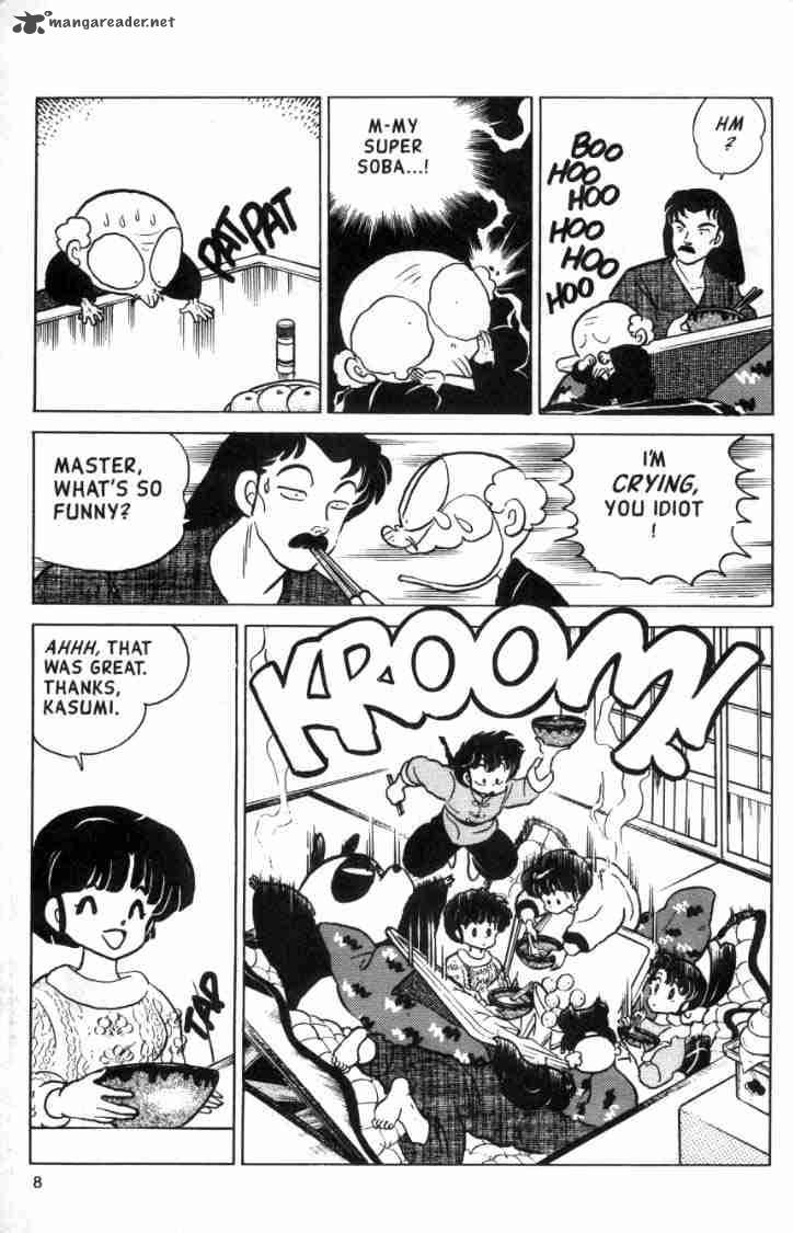 ranma_1_2_11_150