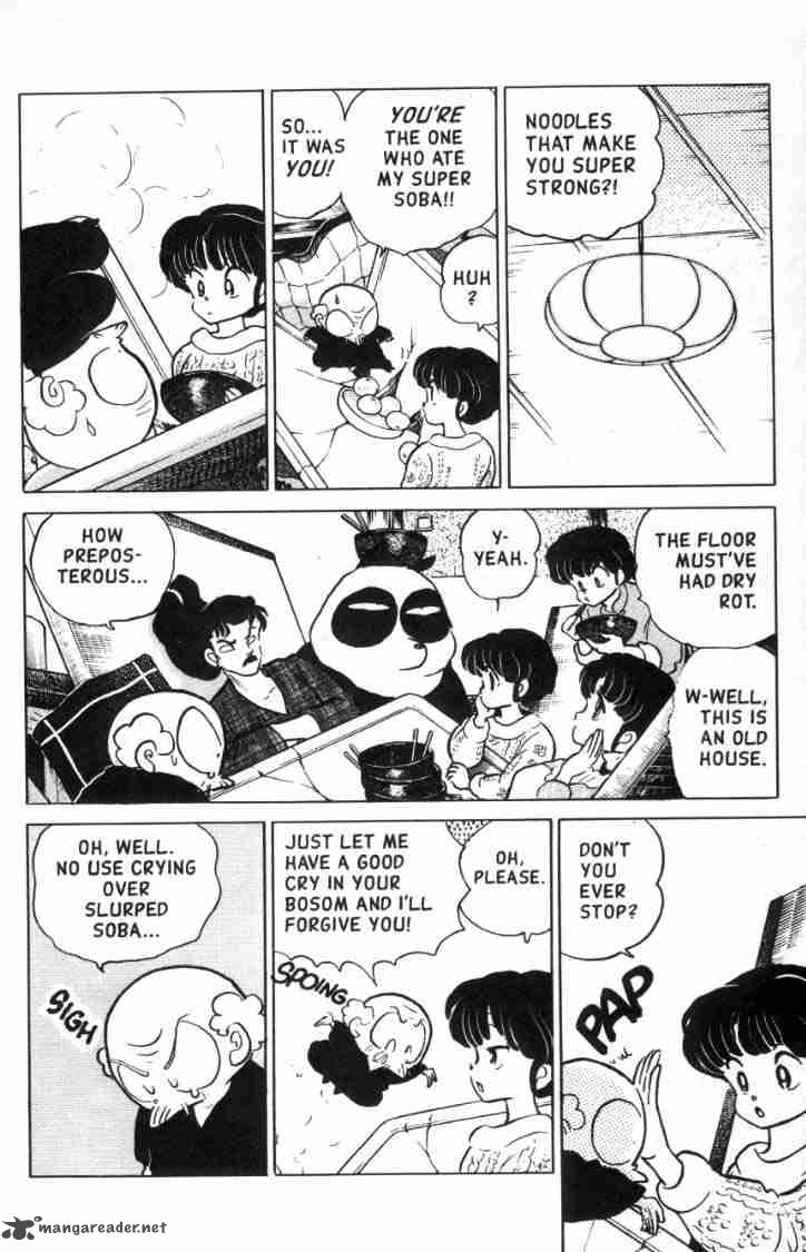 ranma_1_2_11_151