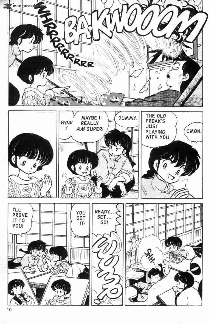 ranma_1_2_11_152